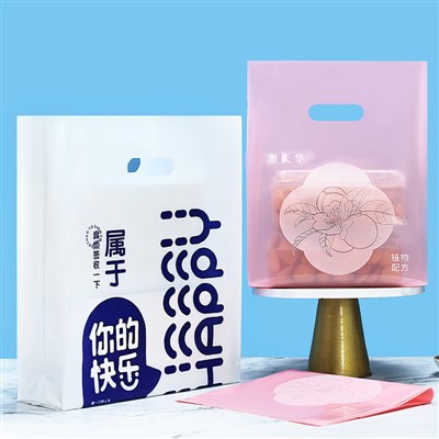 컬러 인쇄 OPP 가방